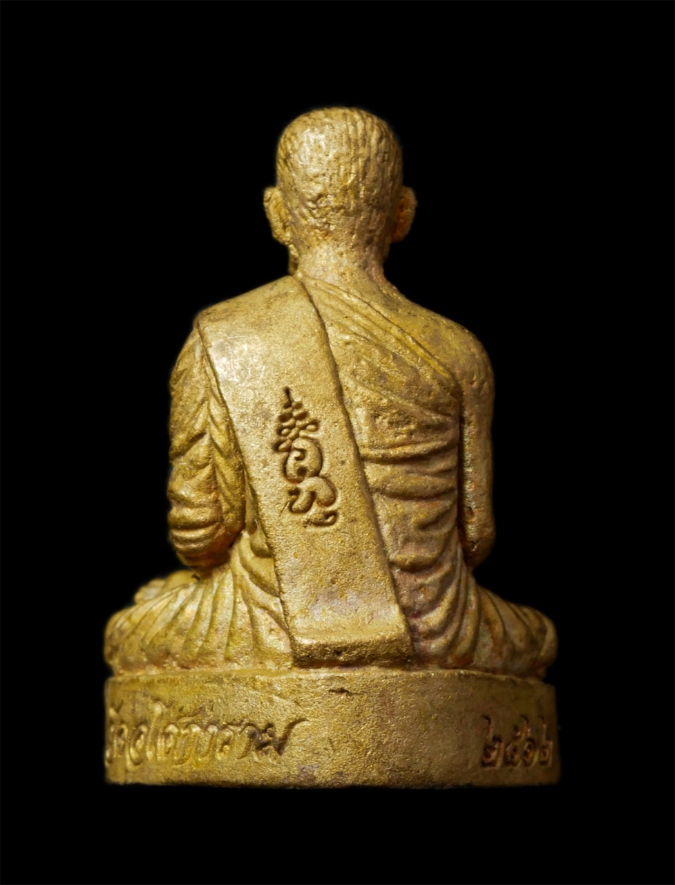 30Jul2025 (362)p.jpg - รูปเหมือน หลวงปู่บุญกู้ อนุวัฆฒโน วัดอโศการาม จ.สมุทรปราการ ฉลองอายุวัฒนมงคล 90 ปี พ.ศ.2562 เนื้อทองทิพย์ ทองระฆัง ตอกโค๊ต พระสวย มวลสารดี สร้างน้อย ห [..] | https://kamulet.in.th